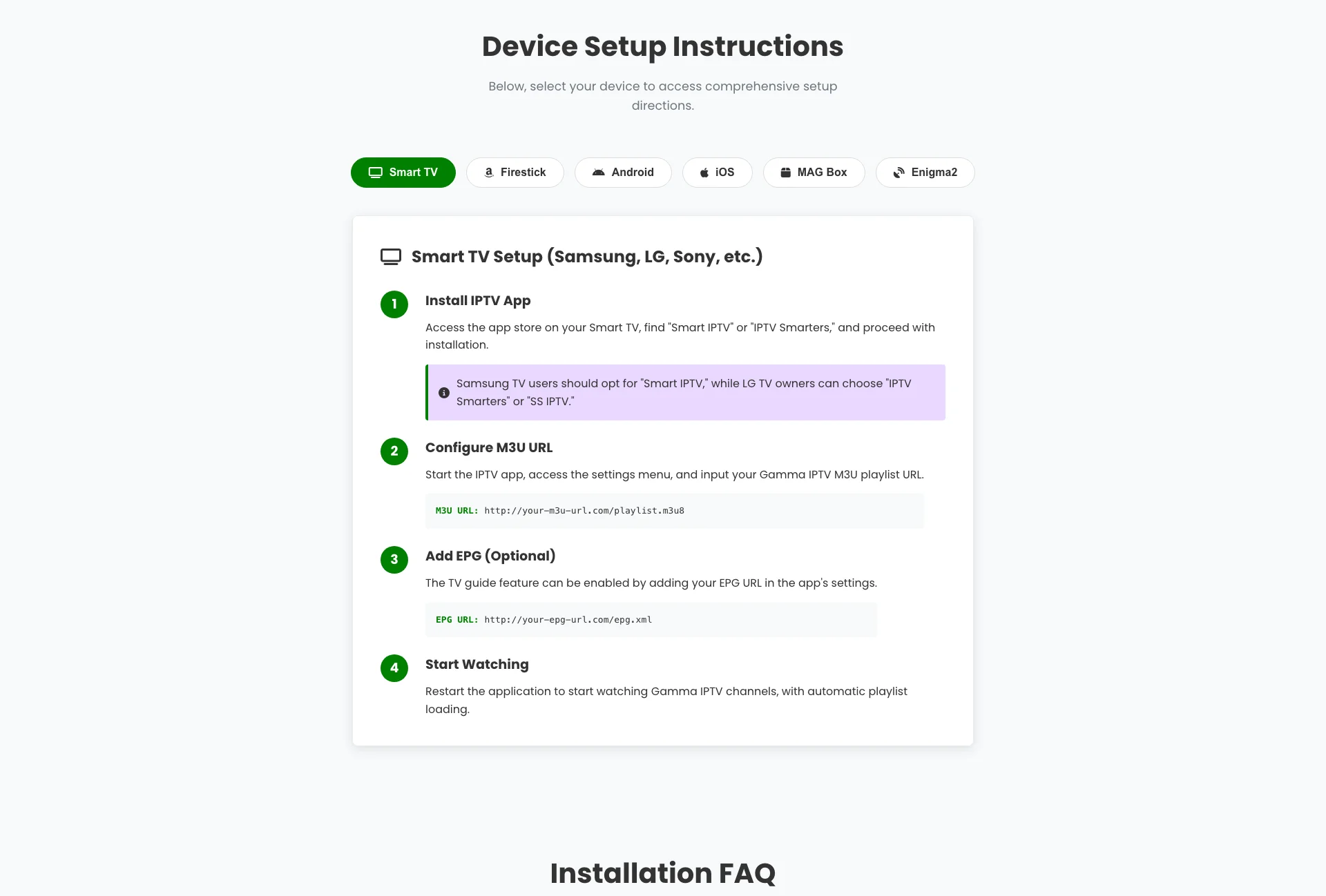 Gamm IPTV Setup Guide