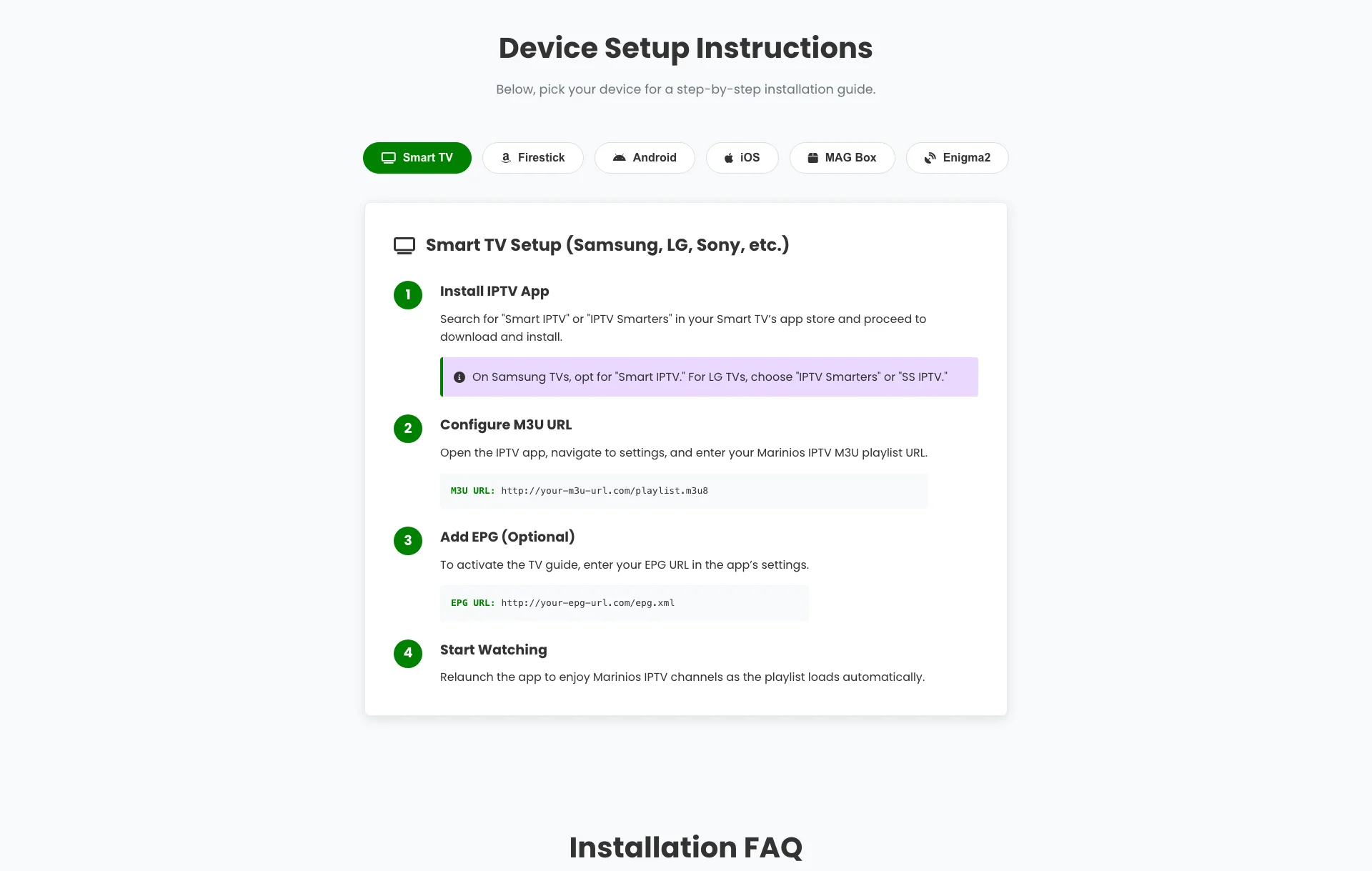 Marinio IPTV Setup Guide