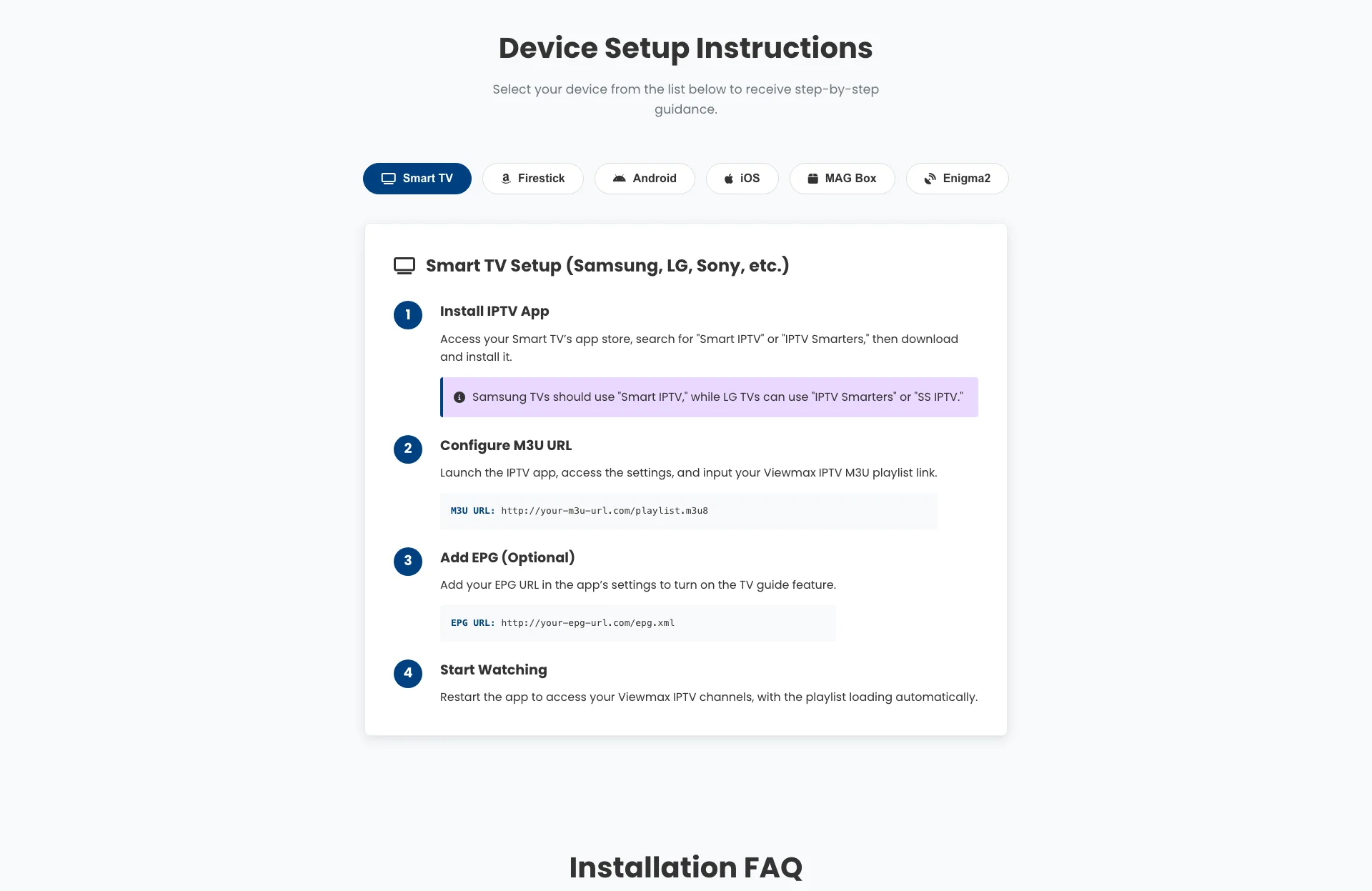 ViewMax IPTV Setup Guide