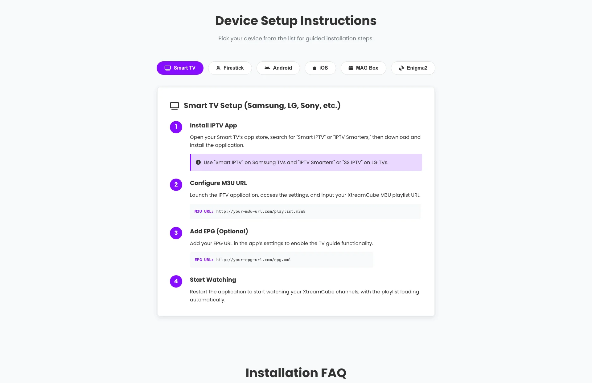 XtreamCube TV Setup Guide